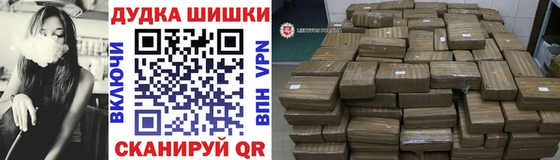 Где продают наркотики Лобня Alpha-PVP  COCAIN 