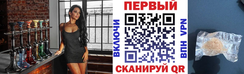 купить   Лобня  АМФЕТАМИН 98% 