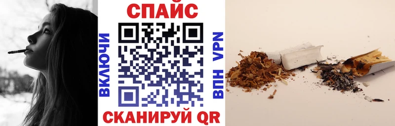 как найти   Лобня  Бутират жидкий экстази 