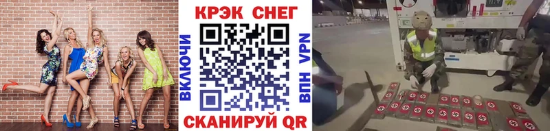 как найти закладки  Лобня  КОКАИН 99% 