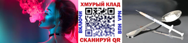 Героин афганец  blacksprut вход  Лобня 