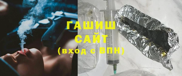метадон Аркадак