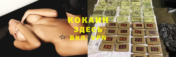 метадон Аркадак