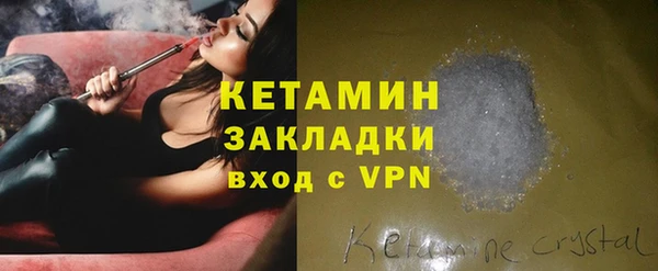 метадон Аркадак