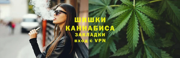 метадон Аркадак