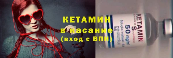 метадон Аркадак
