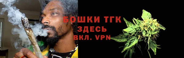 соль курить ск Арсеньев