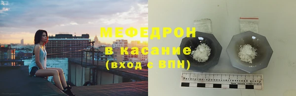 метадон Аркадак