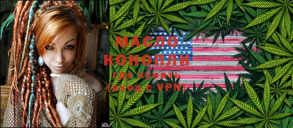метадон Аркадак
