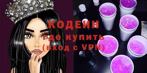 метадон Аркадак
