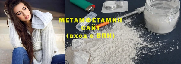 метадон Аркадак