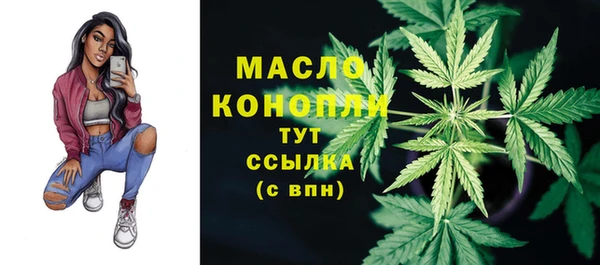 метадон Аркадак