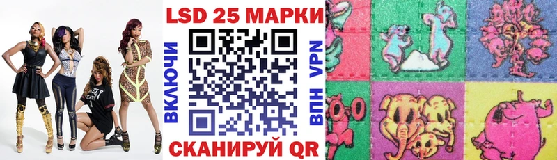 kraken ТОР  Лобня  Марки NBOMe 1,5мг 
