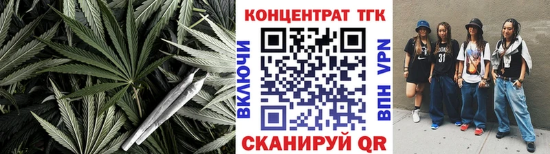 hydra рабочий сайт  Лобня  ТГК Wax 